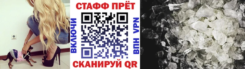 Какие есть наркотики Осинники Cocaine  ГАШ  APVP  МАРИХУАНА 