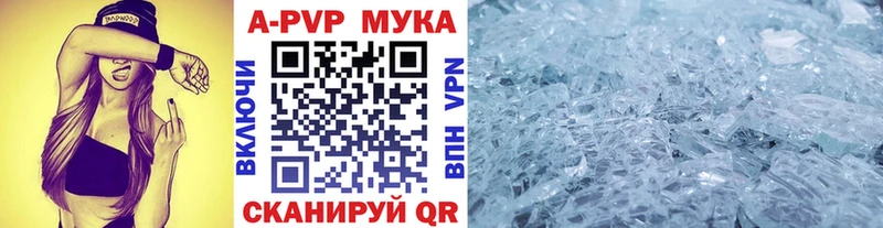 БУТИРАТ Осинники