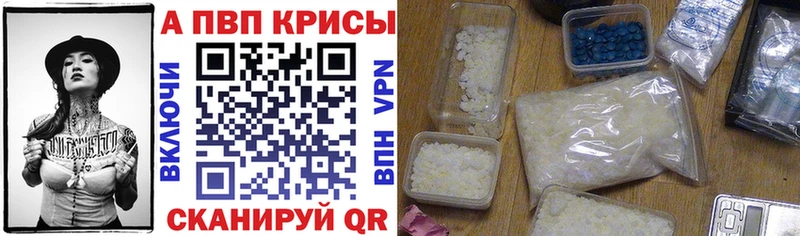А ПВП СК КРИС  omg зеркало  Осинники 