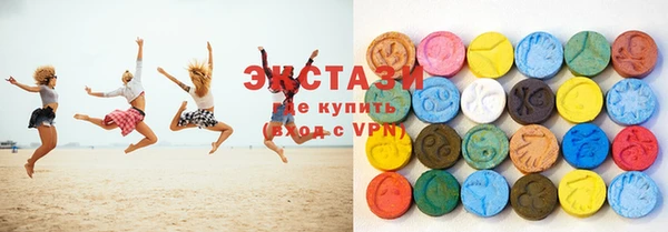 дурь Бугульма