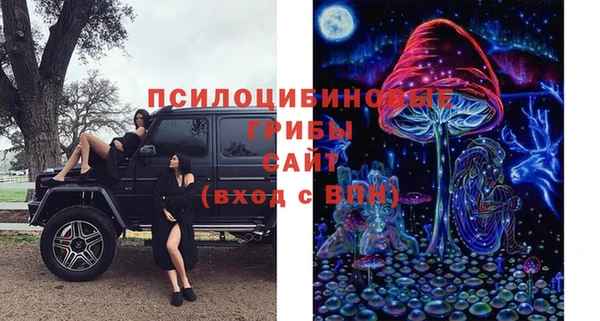 дистиллят марихуана Бронницы