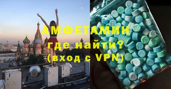 не бодяженный Покровск