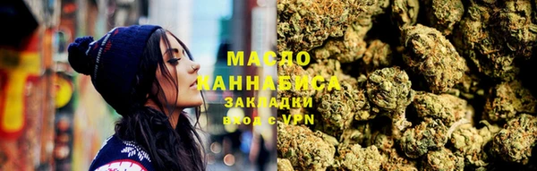 эйфоретик Бородино