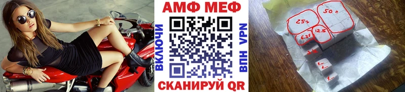где продают наркотики  Осинники  Первитин витя 